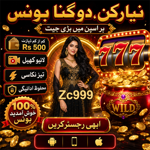 لائیو کیسینو: جدید گیمنگ کا تجربہ